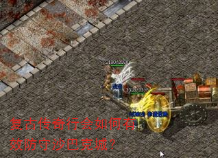 ���Ŵ����л������Ч����ɳ�Ϳ˳ǣ�