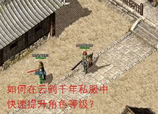 ������ƺ�ǧ��˽���п���������ɫ�ȼ���