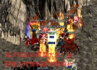 ��ɳ���������󻯣���ѩ���Ŵ�����ʤ���Խ���
