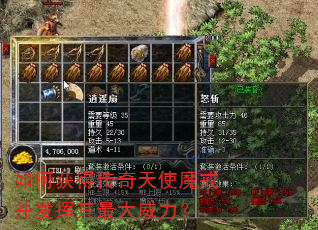 ��λ�ô�����ʹħ�䲢���������������