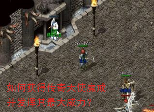 ��λ�ô�����ʹħ�䲢���������������