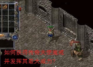 ��λ�ô�����ʹħ�䲢���������������