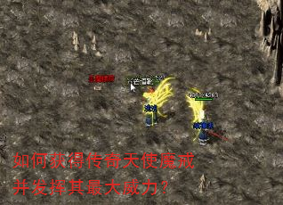 ��λ�ô�����ʹħ�䲢���������������