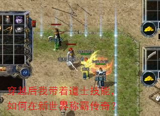 ��Խ���Ҵ��ŵ�ʿ���ܣ������������ưԴ��棿
