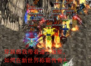 ��Խ���Ҵ��ŵ�ʿ���ܣ������������ưԴ��棿
