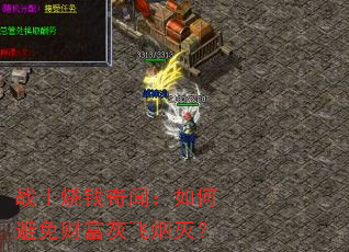 սʿ��Ǯ���ţ���α���Ƹ��ҷ�����