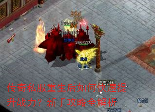 ����˽����������ο�������ս�������ֹ���ȫ����