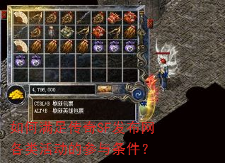 ������㴫��SF�����������Ĳ���������
