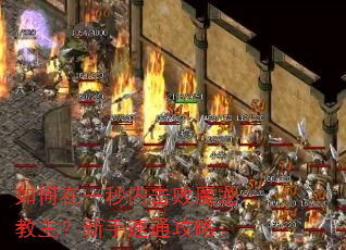 �����һ���ڻ���ħ��������������ͨ����