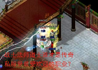 սʿ��ʦ��ʿ˭���Ǵ���˽�������ܻ�ӭ��ְҵ��