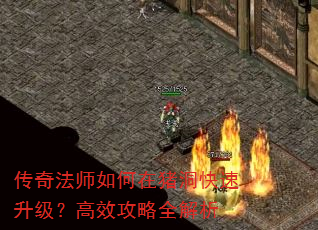 ���淨ʦ���������������������Ч����ȫ����