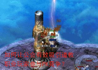 ����ù�����Ч��������ְҵ��Ҳ���PK������
