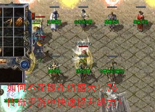 ��β���Ǯ�ڷ�ʢ��1.76���������п�������ս����