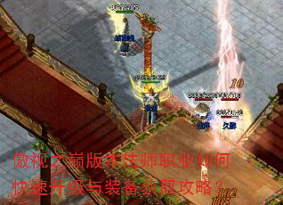 ����֮�۰汾��ʦְҵ��ο���������װ����ȡ���ԣ�
