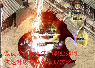 ����֮�۰汾��ʦְҵ��ο���������װ����ȡ���ԣ�