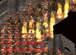 սʿ���ͻ�Ƽ��ޣ������ƶ�ʵսȫ����