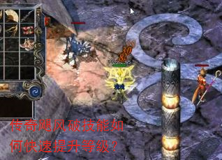 ����쫷��Ƽ�����ο��������ȼ���