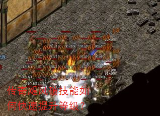 ����쫷��Ƽ�����ο��������ȼ���