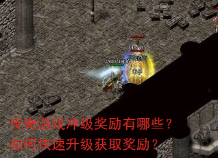 ������Ϸ�弶��������Щ����ο���������ȡ������