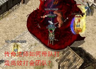 ���淨ʦ��δ��Ӵ����Ч����Ŷӣ�