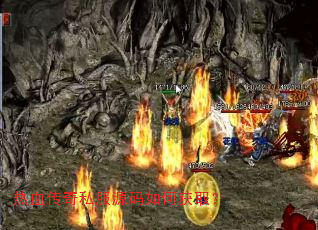 ��Ѫ����˽��Դ����λ�ȡ��
