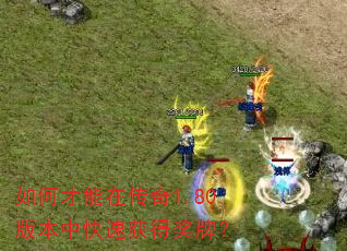 ��β����ڴ���1.80�汾�п��ٻ�ý��ƣ�