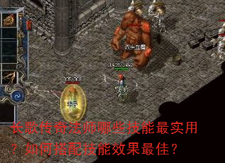 ���贫�淨ʦ��Щ������ʵ�ã���δ��似��Ч����ѣ�