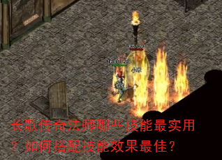 ���贫�淨ʦ��Щ������ʵ�ã���δ��似��Ч����ѣ�