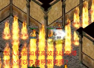 ɢ�������θ�Ч��ս�߱���С���Կ��ٻ�����Դ��