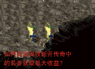 ��θ�Ч�����¿������е�װ����ȡ������棿