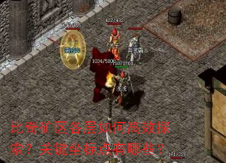 �������������θ�Ч̽�����ؼ����������Щ��