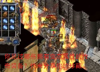 �������Щӵ�б�̬���ԵĴ���װ�����������������ء�