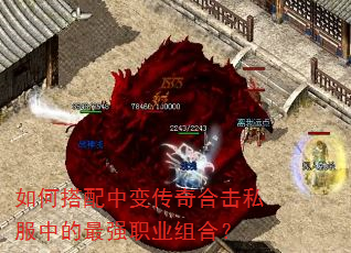 ��δ����б䴫��ϻ�˽���е���ǿְҵ��ϣ�