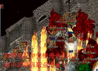 ��δ����б䴫��ϻ�˽���е���ǿְҵ��ϣ�