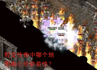 ��䴫�����ĸ���ͼˢ�ľ�����죿