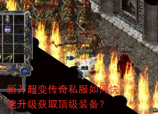 �¿����䴫��˽����ο���������ȡ����װ����