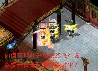 ��λ�ȡ�������������������������˽��ս��Ч�ʣ�