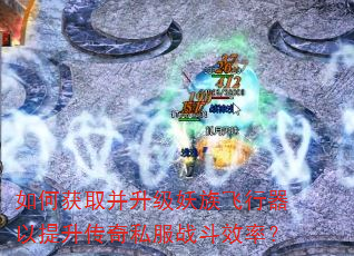 ��λ�ȡ�������������������������˽��ս��Ч�ʣ�