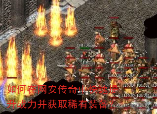 ��������������п�������ս������ȡϡ��װ����