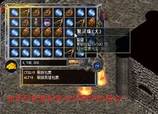 ����������鸴�Ŵ����еİ�᣿