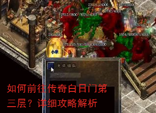 ���ǰ����������ŵ����㣿��ϸ���Խ���