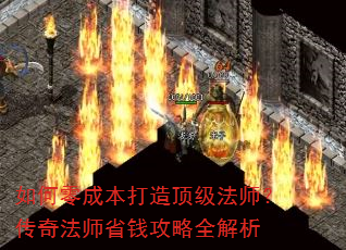 �����ɱ����춥����ʦ�����淨ʦʡǮ����ȫ����