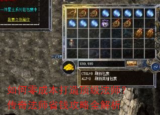 �����ɱ����춥����ʦ�����淨ʦʡǮ����ȫ����