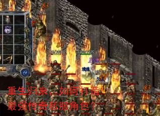 ������������δ�����ǿ����˽����ɫ��