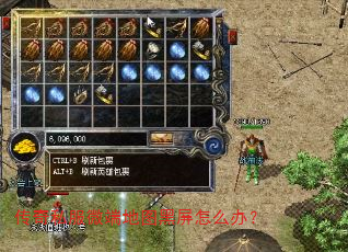 ����˽��΢�˵�ͼ������ô�죿