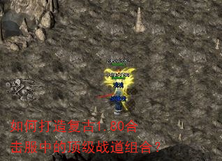 ��δ��츴��1.80�ϻ����еĶ���ս����ϣ�