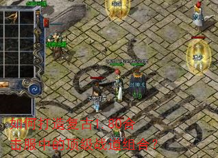��δ��츴��1.80�ϻ����еĶ���ս����ϣ�