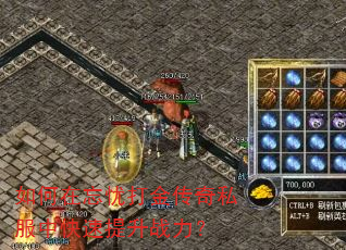 ��������Ǵ����˽���п�������ս����