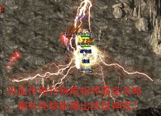 ��Ѫ���������ָ����ȫ���ԣ���Щ�����ܱ����ռ���䣿