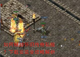 ��γ��λ��ɴ���˽�������ذ�װȫ���Խ���